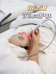 -采之汲·云南白药集团
