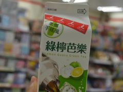 -香榭城现打鲜果汁(东大门福町总店)