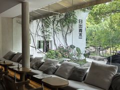 -日出青木·杭帮菜名店