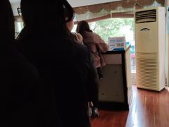 -联勤保障部队第九二四医院