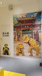点击看大图 -乐高授权专卖店(岭南站NOVA店)