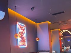 -探鱼·鲜青椒爽麻烤鱼(番禺万达店)