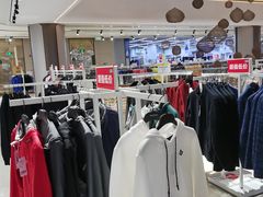 -BIGOFFS 超级折扣(仁恒伊势丹店)