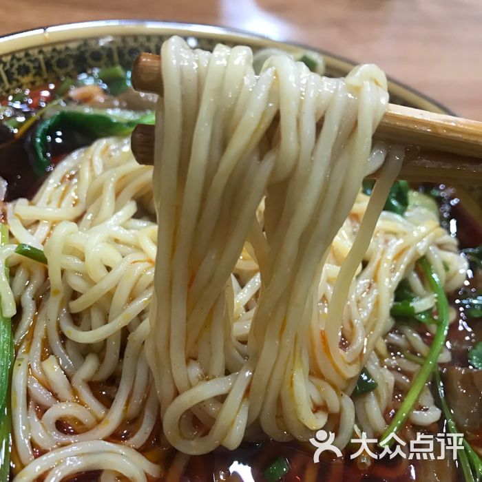 胖娃牛肉面图片 - 第2张