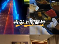-康熙养生SPA·轻奢足道(江宁万达店)