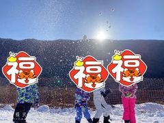 -北京西山滑雪场