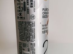 -盒马鲜生(杭州运河上街店)