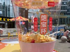 -一鸣真鲜奶吧(星光广场店)