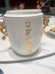 -锦江国际大酒店·宴会厅