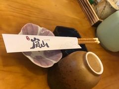 -岚山日式料理(郴州友阿国际广场店)