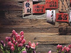-恬阿姨庭院餐厅·生日宴