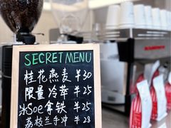 -Manner Coffee(IFS一楼店)