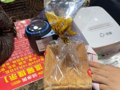 -味多美蛋糕(安定门店)