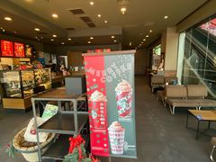 -星巴克(保定华创广场店)