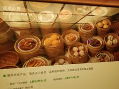 -上海浦东康桥绿地假日酒店