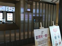 -百丽宫影城(嘉里汇店)