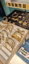 -邵老师打金·黄金加工(大望路总店)