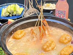 -牛牛和牛海鲜粥底火锅(长虹国际城店)