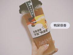 -丘大叔柠檬茶(乐峰广场分店)