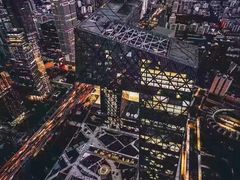 -中央广播电视总台(光华路办公区)