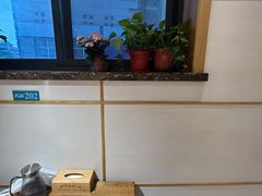 -沈家花园如皋菜(海阳路店)