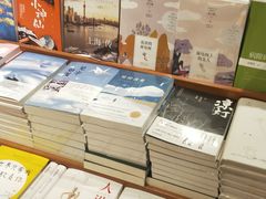 -西西弗书店&矢量咖啡(凯德晶萃广场店)