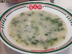 -粤拭轩·广东味道(祥和里店)
