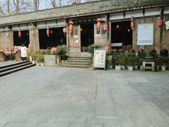 -安仁古镇