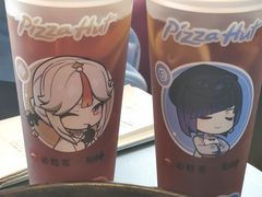 -必胜客(天鹅湖万达店)