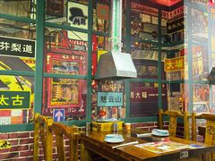 -肥猫烤翅·20年老字号(锦州道店)