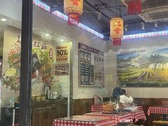 -石榴姐•山城小馆(创始店)