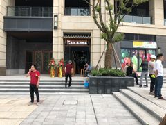 -秦云老太婆摊摊面(长嘉汇两江峯店)