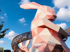 -季高兔窝窝亲子园(上海薰衣草公园店)