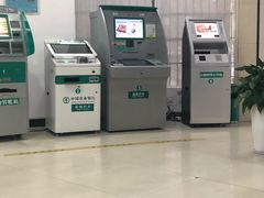 -中国农业银行(杭州滨江支行)