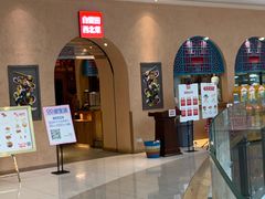 -凯德广场(金牛店)