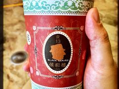 -幸福侯彩擂·奶茶