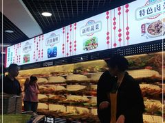 -江二娃串串香(科园四路总店)