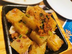 xo酱萝卜糕-凯逸轩·匠心粤菜(中城名仕汇店)
