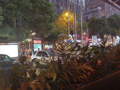 -HIB HUB公社(解放西路店)