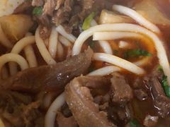 -王记生烫牛杂面馆(兰陵路店)