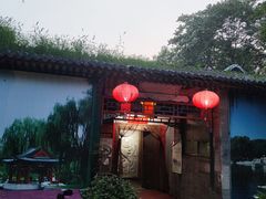 -万柳阁小馆·花园餐厅(龙潭湖店)