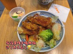 -吉野家(南昌铜锣湾店)