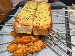 -申记串道(白塔堡店)