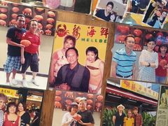 -龙海鲜螃蟹王(宏茂桥店)