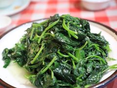 地瓜叶-202特色排档(五缘湾店)