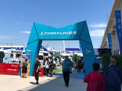 -北京房车博览中心