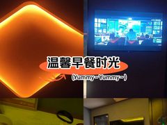 -舞指仙境足浴(紫荆广场店)