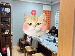 -汉翔书法丨书法·美术·硬笔·国画(望京校区)