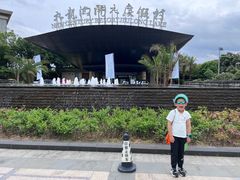 -宁波九龙湖开元度假村