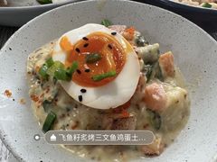 -娜娜家•Nana's restaurant(国金汇店)